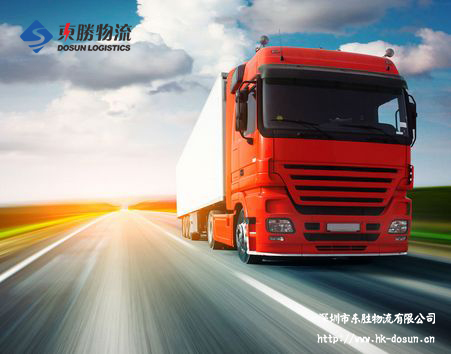 深圳到香港物流,香港深圳貨運運輸,深圳香港進出口,深港物流專線,中港物流,東勝物流集團