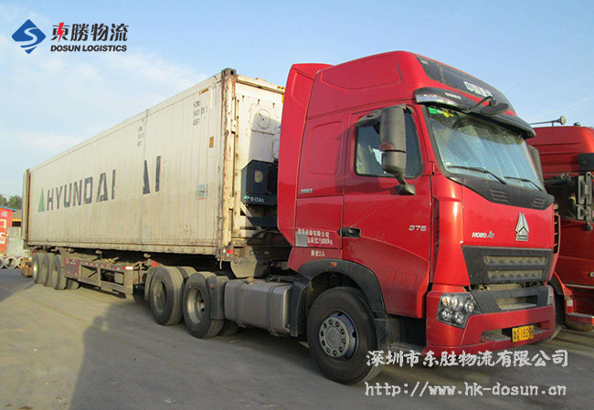 重大消息：海關查獲價值超千萬集裝箱車走私！深圳到香港物流,香港物流專線,深圳香港進出口,中港物流,香港深圳貨運運輸-深圳市東勝物流有限公司