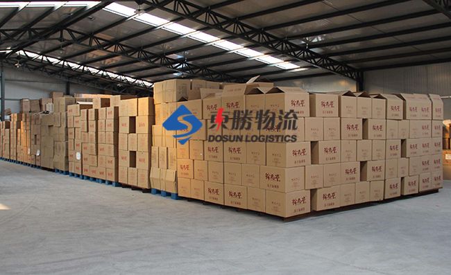 深圳到香港物流,香港深圳貨運(yùn)運(yùn)輸,深圳香港進(jìn)出口,深港物流專(zhuān)線(xiàn),中港物流,東勝物流集團(tuán)-大件物流到香港 深圳到香港物流,香港深圳貨運(yùn)運(yùn)輸,深圳香港進(jìn)出口,深港物流專(zhuān)線(xiàn),中港物流,東勝物流集團(tuán)-大件物流到香港