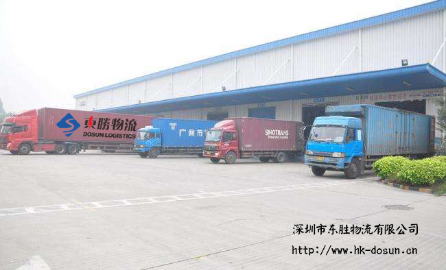 深圳到香港物流,香港深圳貨運運輸,深圳香港進出口,深港物流專線,中港物流,東勝物流集團-大件物流到香港 深圳到香港物流,香港深圳貨運運輸,深圳香港進出口,深港物流專線,中港物流,東勝物流集團-大件物流到香港