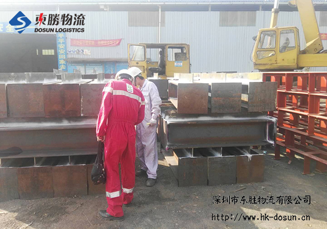 廣州至香港大件物流之工字鋼運輸；深圳到香港物流,香港物流專線,深圳香港進(jìn)出口,中港物流,香港深圳貨運運輸-深圳市東勝物流有限公司