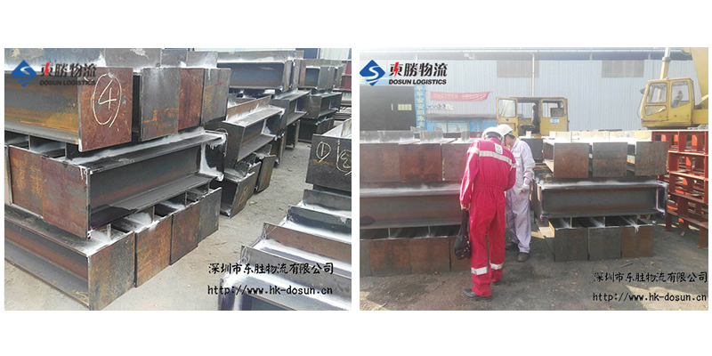 大件貨運(yùn)香港,大件物流到香港,大件貨物運(yùn)輸?shù)较愀?香港大件貨物運(yùn)輸?shù)酱箨?超高、超寬、超長(zhǎng)貨物運(yùn)輸?shù)较愀?東勝物流