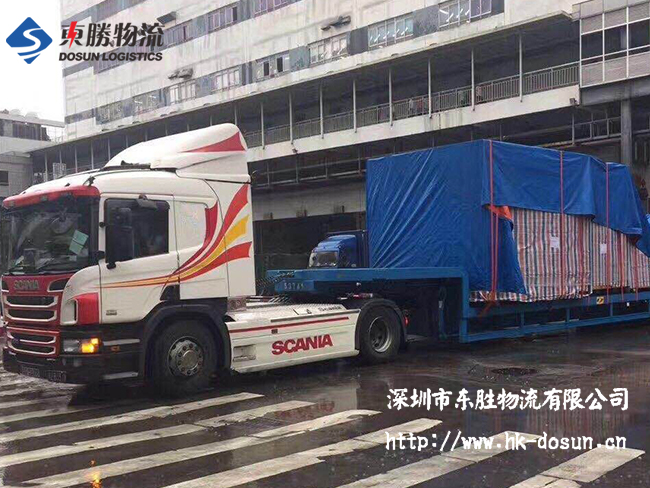 深圳到香港物流,香港深圳貨運(yùn)運(yùn)輸,深圳香港進(jìn)出口,深港物流專(zhuān)線,中港物流,東勝物流集團(tuán)-深圳市東勝物流有限公司