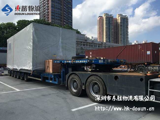 東勝物流淺談--塑料托盤運輸尺度的規范術語__深圳到香港物流,香港深圳貨運運輸,深圳香港進出口,深港物流專線,中港物流,東勝物流集團-大件物流到香港