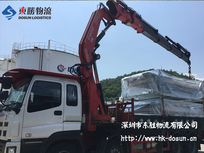 徐州到香港貨運流程；徐州有發(fā)香港的物流公司嗎？徐州到香港物流如何運輸？