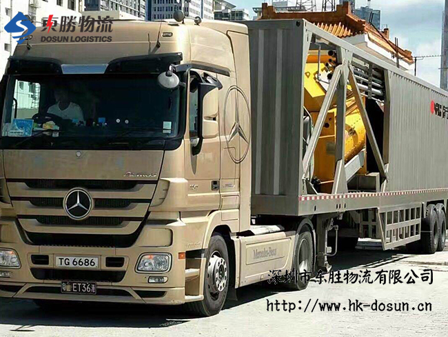 散貨航運業的發展需注意事項,深圳到香港物流,香港深圳貨運運輸,深圳香港進出口,深港物流專線,中港物流,東勝物流集團 散貨航運業的發展需注意事項,深圳到香港物流,香港深圳貨運運輸,深圳香港進出口,深港物流專線,中港物流,東勝物流集團