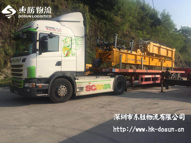 商流的定義跟優勢--深圳到香港物流;深圳到香港物流,香港深圳貨運運輸,深圳香港進出口,深港物流專線,中港物流,東勝物流集團-大件物流到香港 商流的定義跟優勢--深圳到香港物流;深圳到香港物流,香港深圳貨運運輸,深圳香港進出口,深港物流專線,中港物流,東勝物流集團-大件物流到香港