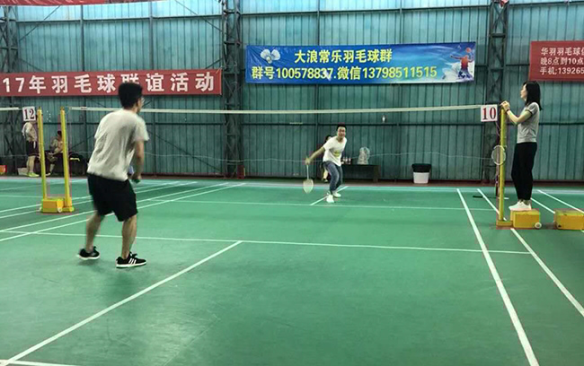 友誼羽毛球運動--東勝物流業余活動；深圳到香港物流,香港深圳貨運運輸,深圳香港進出口,深港物流專線,中港物流,東勝物流集團-深圳市東勝物流有限公司