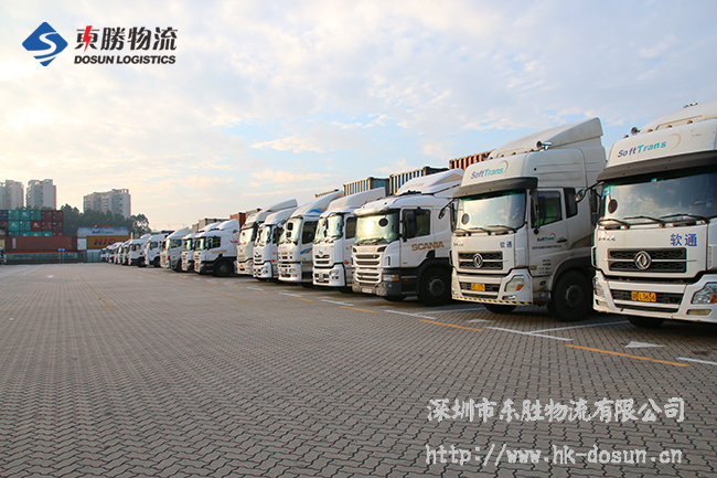 大陸到香港運輸之冷鏈運輸?shù)陌l(fā)展前景--東勝物流,深圳到香港物流,香港深圳貨運運輸,深圳香港進出口,深港物流專線,中港物流,東勝物流集團 大陸到香港運輸之冷鏈運輸?shù)陌l(fā)展前景--東勝物流,深圳到香港物流,香港深圳貨運運輸,深圳香港進出口,深港物流專線,中港物流,東勝物流集團