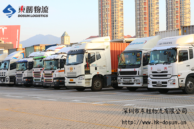 中港物流運輸名詞解釋之快件報關是什么？深圳到香港物流,香港深圳貨運運輸,深圳香港進出口,深港物流專線,中港物流,東勝物流集團