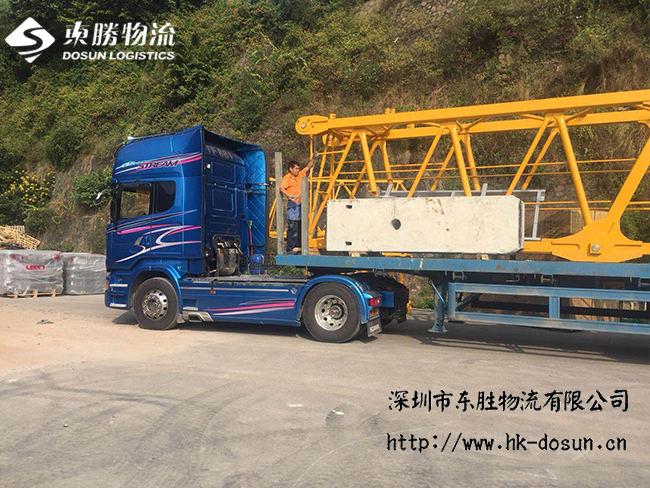 物流發(fā)展的藍(lán)圖，戰(zhàn)略很重要！--深圳市東勝物流，深圳到香港物流,香港深圳貨運(yùn)運(yùn)輸,深圳香港進(jìn)出口,深港物流專線,中港物流,東勝物流集團(tuán)