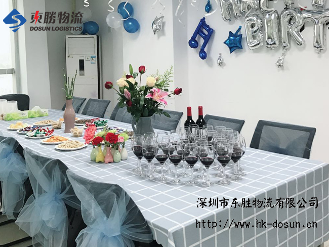 東勝物流員工【生日晚會】；中深圳到香港物流,香港深圳貨運運輸,深圳香港進出口,深港物流專線,中港物流,東勝物流集團-大件物流到香港