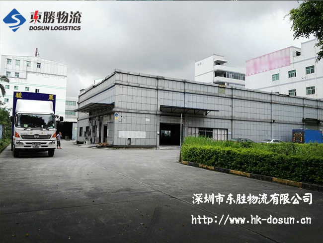 資本與物流的想扶相持,究竟要如何走下去?深圳到香港物流,香港深圳貨運(yùn)運(yùn)輸,深圳香港進(jìn)出口,深港物流專線,中港物流,東勝物流集團(tuán) 資本與物流的想扶相持,究竟要如何走下去?深圳到香港物流,香港深圳貨運(yùn)運(yùn)輸,深圳香港進(jìn)出口,深港物流專線,中港物流,東勝物流集團(tuán)