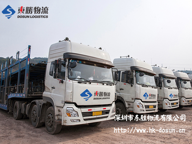 不要說做物流司機(jī)賺錢容易啦--一份耕耘一分收獲啊！深圳到香港物流,香港深圳貨運運輸,深圳香港進(jìn)出口,深港物流專線,中港物流,東勝物流集團(tuán)