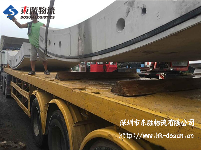 水泥預(yù)制件運(yùn)輸?shù)较愀郏筘浰喟暹\(yùn)輸?shù)较愀郏囝A(yù)支件到香港物流運(yùn)輸,水泥支撐墊塊發(fā)香港物流;深圳到香港物流,香港物流專線,深圳香港進(jìn)出口,中港物流,香港深圳貨運(yùn)運(yùn)輸,深圳市東勝物流有限公司 水泥預(yù)制件運(yùn)輸?shù)较愀郏筘浰喟暹\(yùn)輸?shù)较愀郏囝A(yù)支件到香港物流運(yùn)輸,水泥支撐墊塊發(fā)香港物流;深圳到香港物流,香港物流專線,深圳香港進(jìn)出口,中港物流,香港深圳貨運(yùn)運(yùn)輸,深圳市東勝物流有限公司