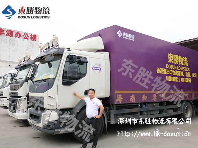 冷藏車之中冷板排列的奧秘你知道多少？東勝物流；深圳到香港物流,香港物流專線,深圳香港進(jìn)出口,中港物流,香港深圳貨運(yùn)運(yùn)輸,深圳市東勝物流有限公司