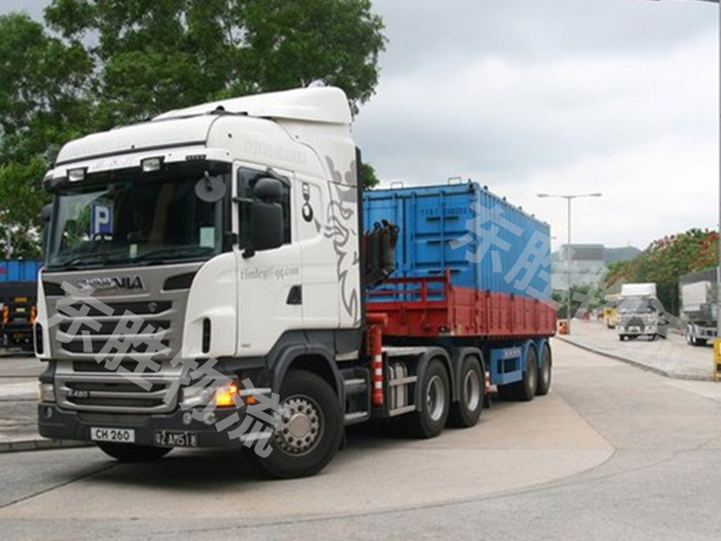 深圳到香港物流報關單修改和撤銷全解析--東勝物流；深圳到香港物流,香港物流專線,深圳香港進出口,中港物流,香港深圳貨運運輸,深圳市東勝物流有限公司