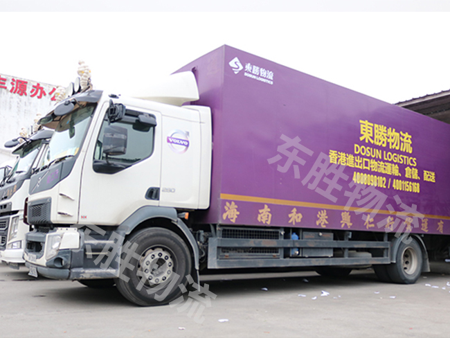 中港噸車，香港噸車，中港噸車運輸到香港，中港噸車到香港物流專線--東勝物流
