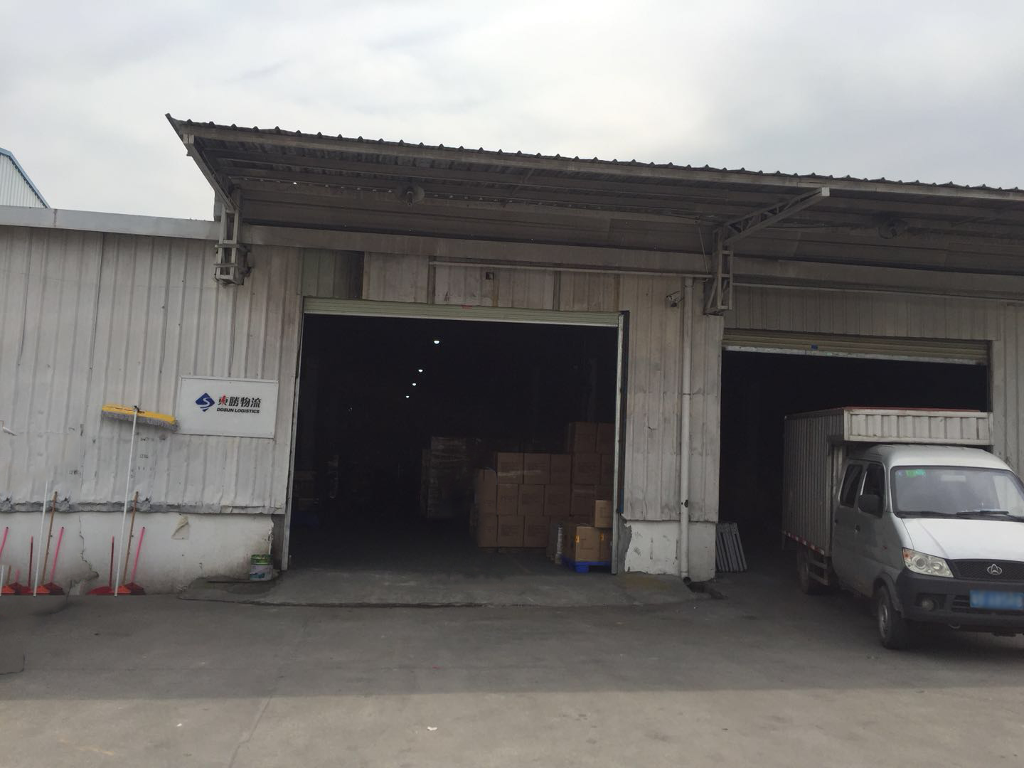 東勝物流倉庫，東勝物流倉儲，深圳倉庫地址；深圳到香港物流,香港物流專線,深圳香港進出口,中港物流,香港深圳貨運運輸-深圳市東勝物流有限公司