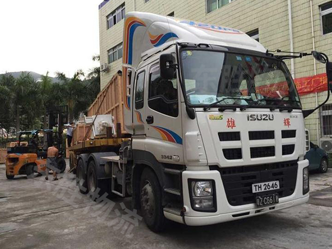 震驚:海關(guān)、海事聯(lián)合查處1千多公斤出口危險(xiǎn)品瞞報(bào)案件!深圳到香港物流,香港物流專線,深圳香港進(jìn)出口,中港物流,香港深圳貨運(yùn)運(yùn)輸-深圳市東勝物流有限公司 震驚:海關(guān)、海事聯(lián)合查處1千多公斤出口危險(xiǎn)品瞞報(bào)案件!深圳到香港物流,香港物流專線,深圳香港進(jìn)出口,中港物流,香港深圳貨運(yùn)運(yùn)輸-深圳市東勝物流有限公司