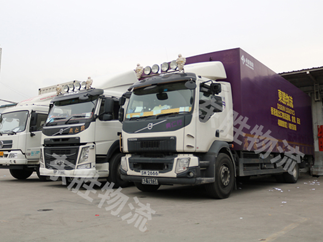 2018年里5個關鍵詞，預示著未來物流發展的動向；深圳到香港物流,香港物流專線,深圳香港進出口,中港物流,香港深圳貨運運輸_深圳市東勝物流有限公司