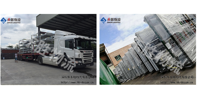 2018年里5個關鍵詞，預示著未來物流發展的動向；深圳到香港物流,香港物流專線,深圳香港進出口,中港物流,香港深圳貨運運輸_深圳市東勝物流有限公司