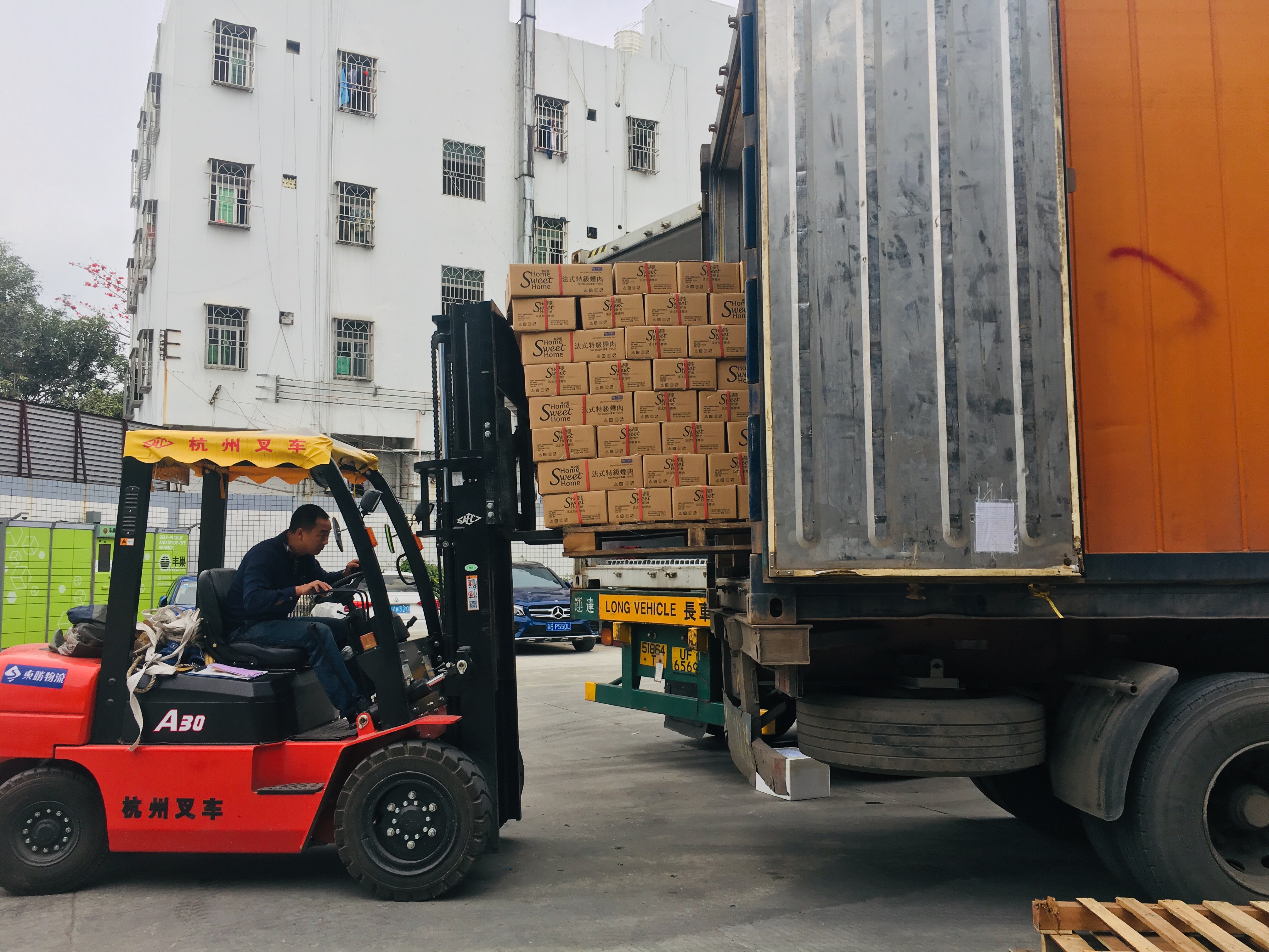 深圳到香港物流,香港物流專線,深圳香港進(jìn)出口,中港物流,香港深圳貨運(yùn)運(yùn)輸_深圳市東勝物流有限公司