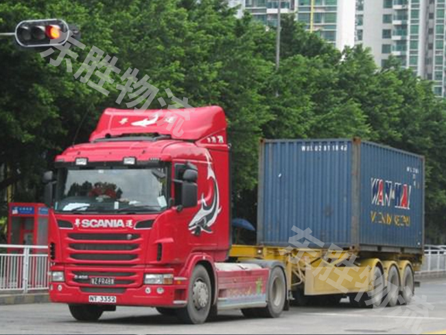 出口物流公司可以代收貨款嗎？深圳到香港物流-香港物流專線-中港貨運物流運輸專線-佛山到香港物流專線-一般貿(mào)易進出口報關(guān)代理-倉儲配送-深圳市東勝物流有限公司