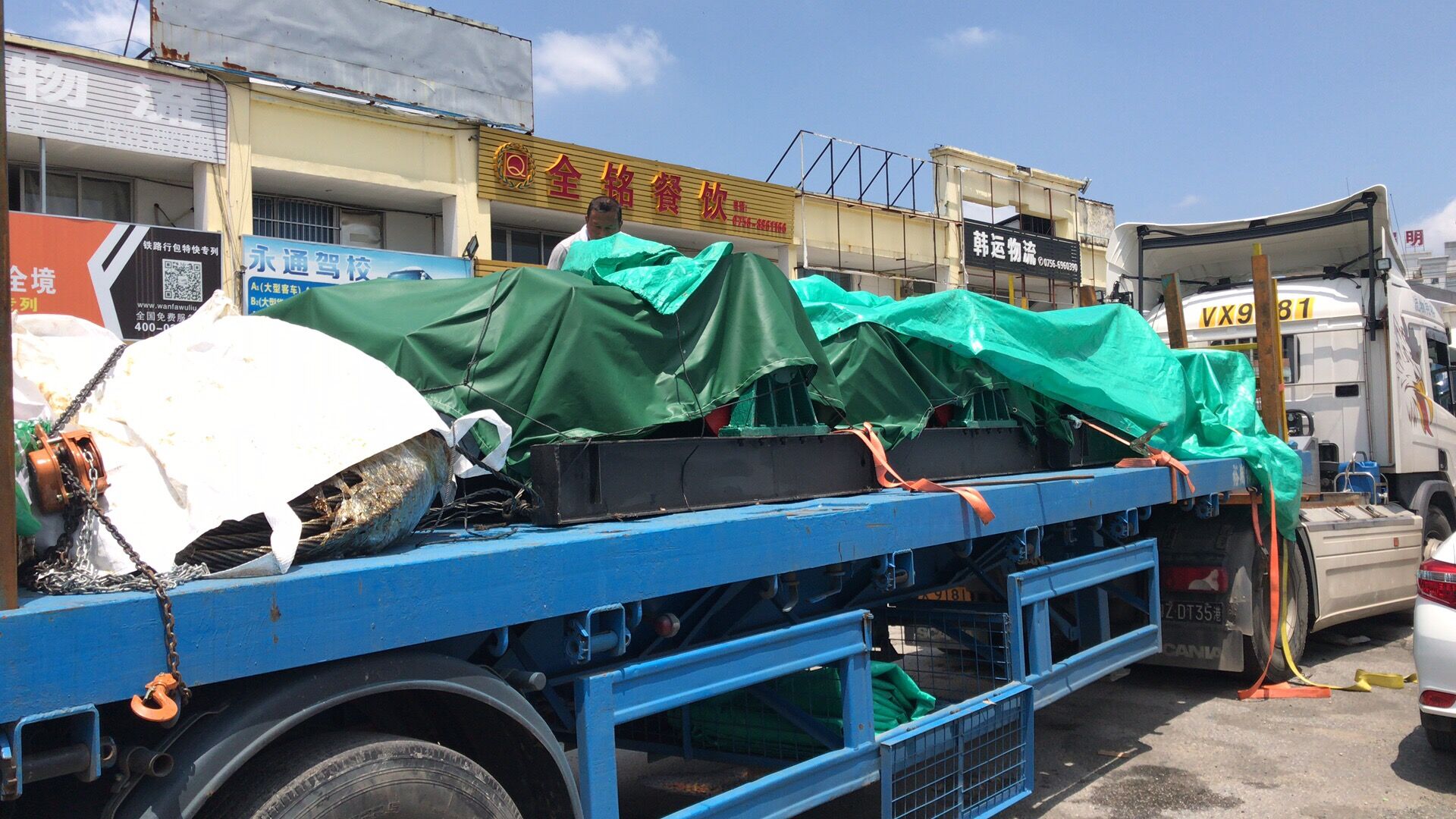 香港物流專線退換貨須知；深圳到香港物流-香港物流專線-中港貨運物流運輸專線-佛山到香港物流專線-一般貿易進出口報關代理-倉儲配送-深圳市東勝物流有限公司