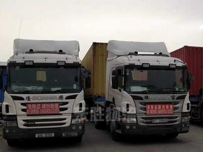 香港物流專線運輸包裝有的用處；深圳到香港物流-香港物流專線-中港貨運物流運輸專線-佛山到香港物流專線-一般貿易進出口報關代理-倉儲配送-深圳市東勝物流有限公司