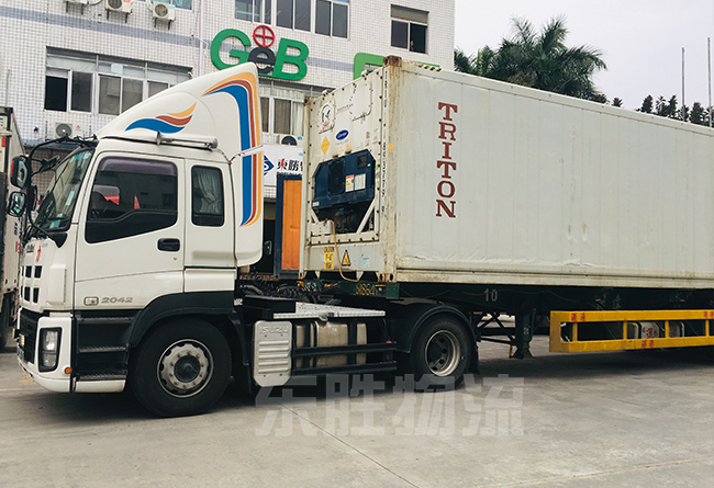 深圳到香港物流公司解析冷庫的分類及作用；澳門物流-進口報關公司-香港進口清關公司-深圳市東勝物流有限公司