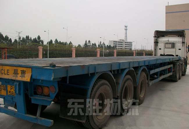 澳門平板車運(yùn)輸，深圳到澳門平板車，大陸到澳門平板車往返運(yùn)輸；澳門物流-進(jìn)口報關(guān)公司-香港進(jìn)口清關(guān)公司-深圳市東勝物流有限公司