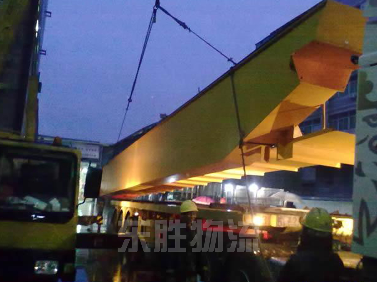 中港物流公司收費(fèi)標(biāo)準(zhǔn)；澳門物流-進(jìn)口報關(guān)公司-香港進(jìn)口清關(guān)公司-深圳市東勝物流有限公司