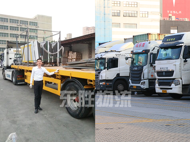 深圳東勝物流公司的優(yōu)缺點(diǎn)|中港物流運(yùn)輸專家；澳門物流-進(jìn)口報(bào)關(guān)公司-香港進(jìn)口清關(guān)公司-深圳市東勝物流有限公司