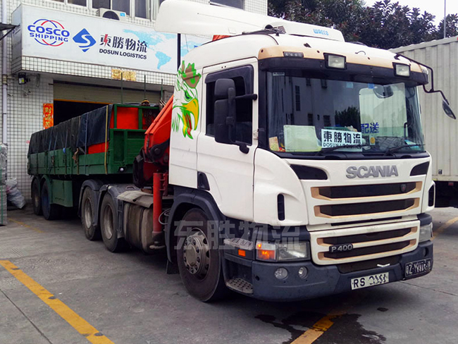 中港物流、中港運(yùn)輸公司與物流公司的區(qū)別；澳門(mén)物流-進(jìn)口報(bào)關(guān)公司-香港進(jìn)口清關(guān)公司-深圳市東勝物流有限公司