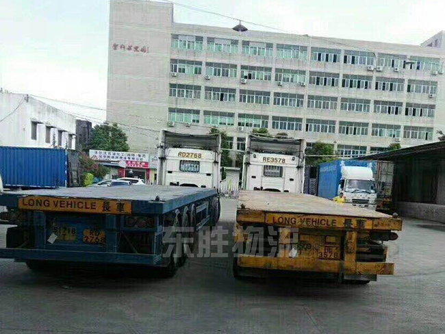 義烏辦公用品到香港物流,義烏辦公用品到香港運輸,義烏辦公用品發貨到香港專線；澳門物流-進口報關公司-香港進口清關公司-深圳市東勝物流有限公司