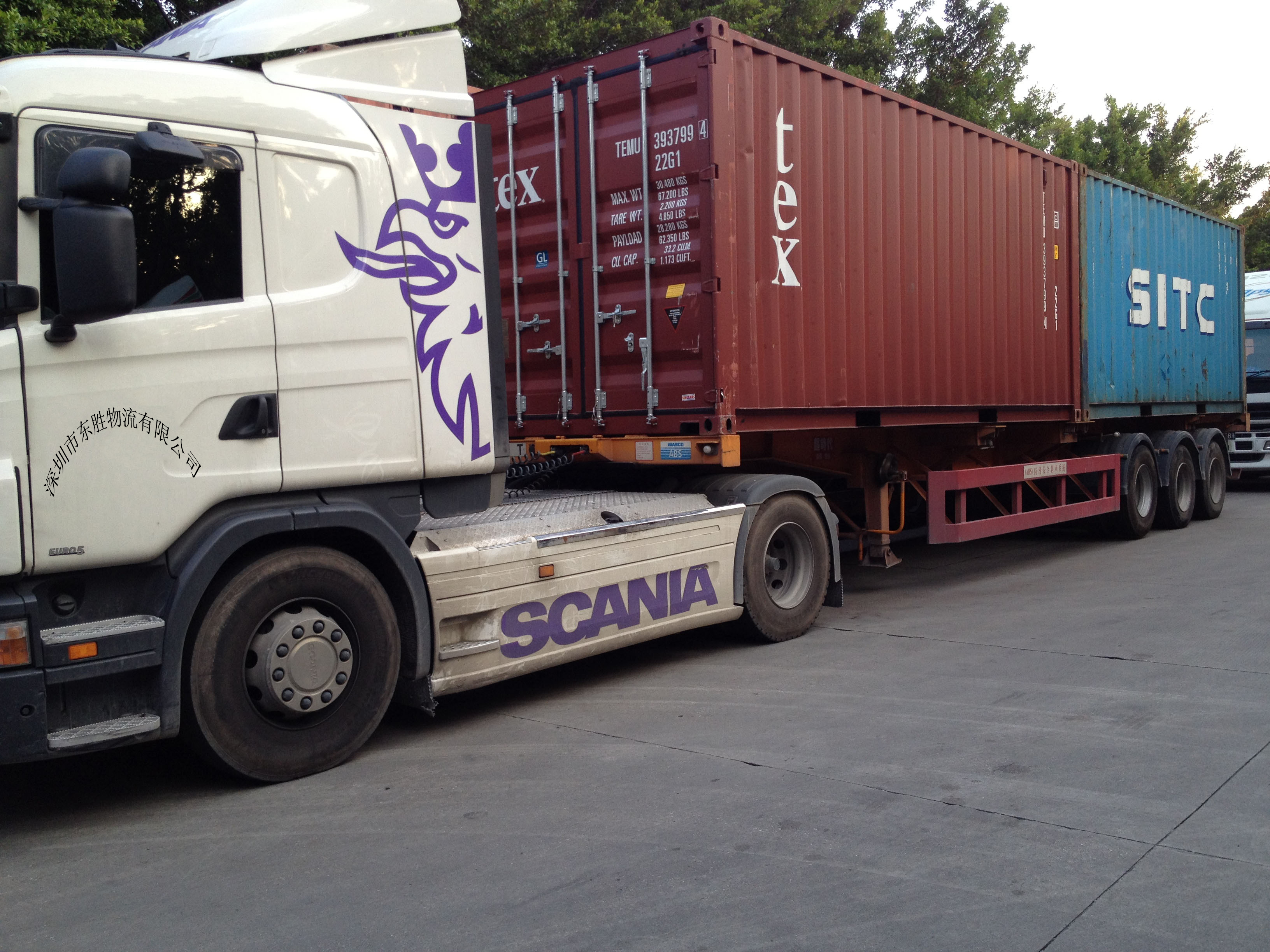 江蘇到香港物流專線，中港物流運輸價格；深圳到香港物流,香港物流專線,一般貿(mào)易進(jìn)口,中港物流,進(jìn)出口代理