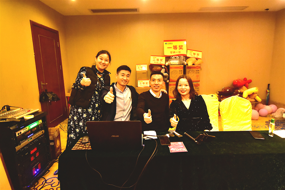 東勝物流尾牙年會(huì)，2020新年展望寄語(yǔ)