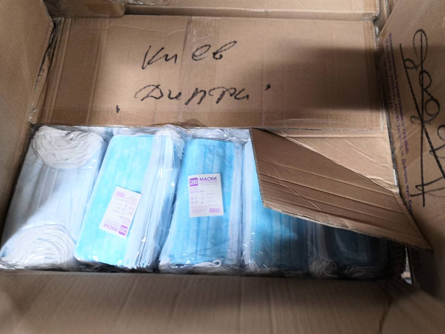 口罩出口，口罩進(jìn)出口須知--東勝物流