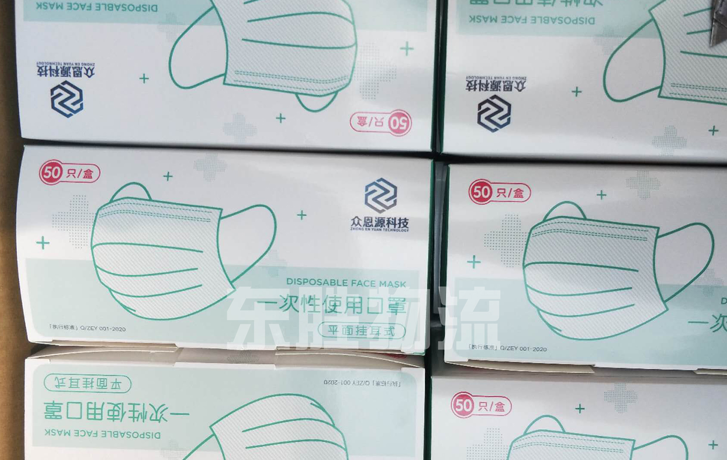 防疫物資（口罩）出口至國外的清關指南