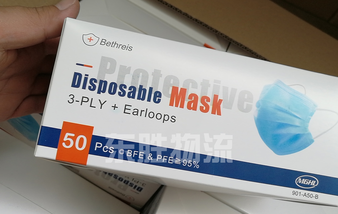 防疫物資（口罩）出口至國外的清關指南