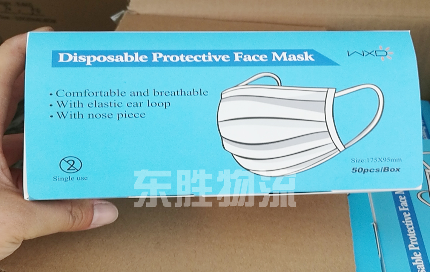 口罩出口香港，口罩物流到香港驗(yàn)貨圖