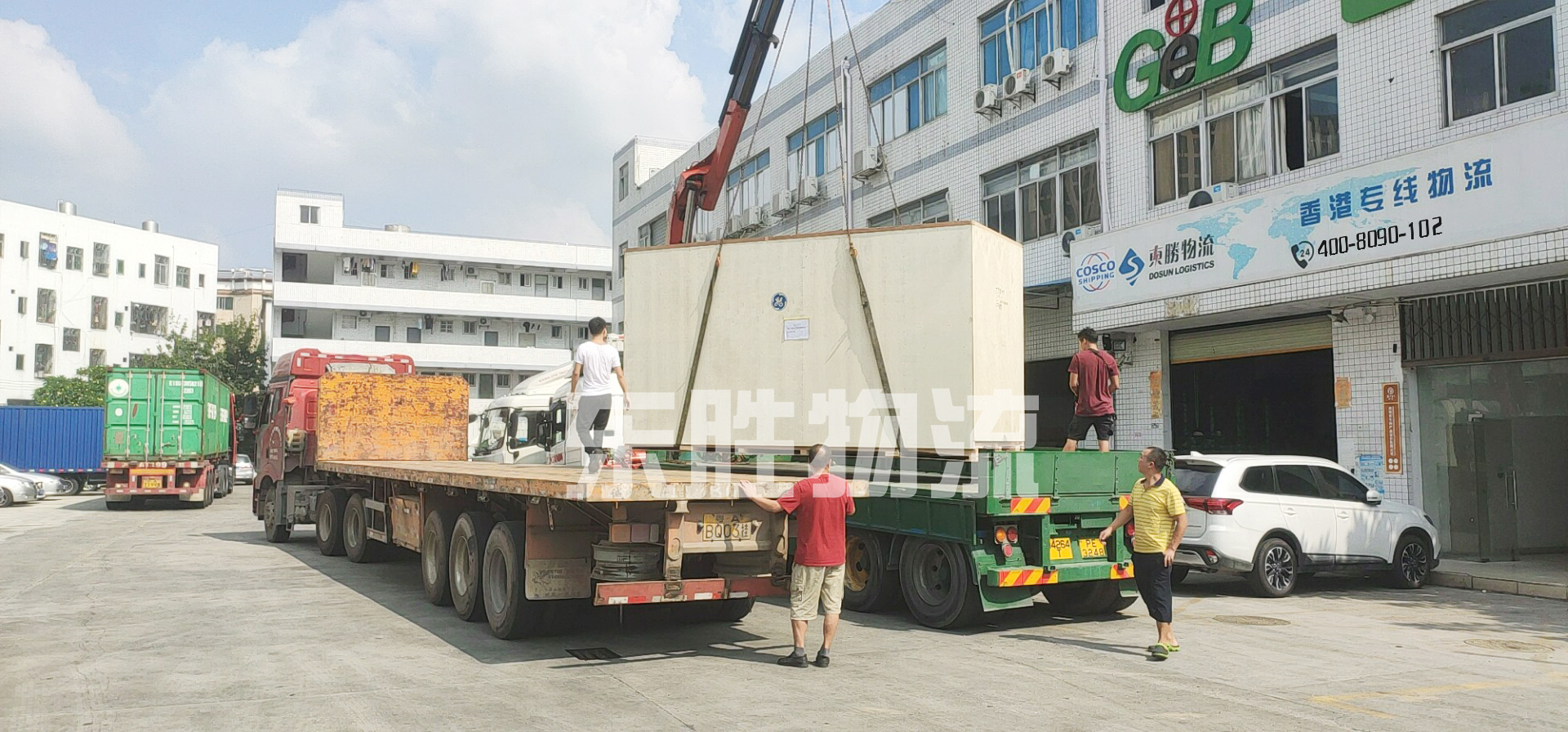 大件貨物運(yùn)輸香港,大件物流到香港,香港大件貨物運(yùn)輸?shù)酱箨?超高、超寬、超長(zhǎng)貨物運(yùn)輸?shù)较愀郏瑬|勝物流