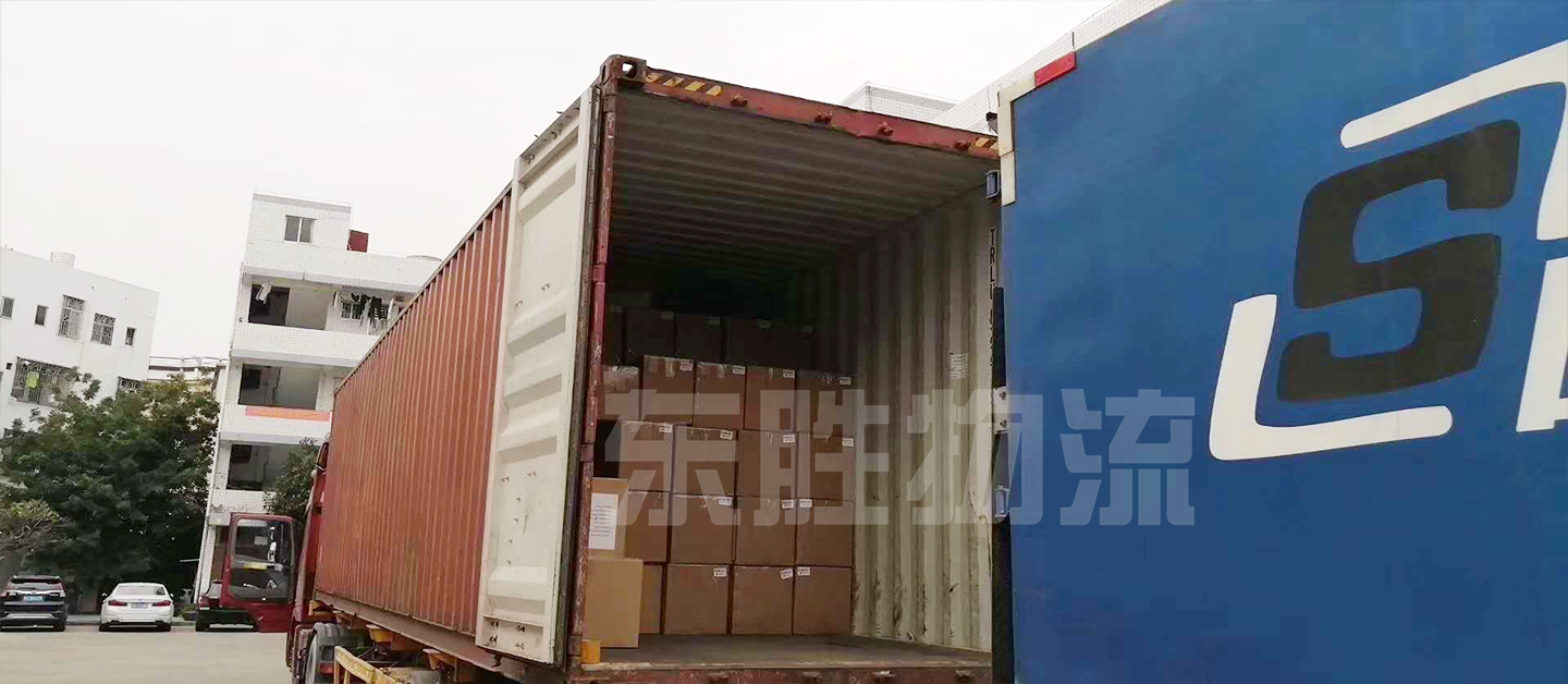 清遠(yuǎn)發(fā)貨到香港，清遠(yuǎn)到香港貨運(yùn)公司，深圳東勝物流中港拖車裝貨圖