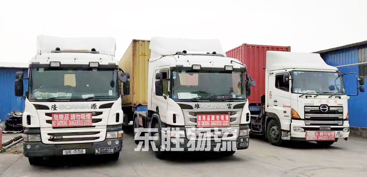 蘇州到香港貨運，蘇州到香港物流公司運輸案例圖