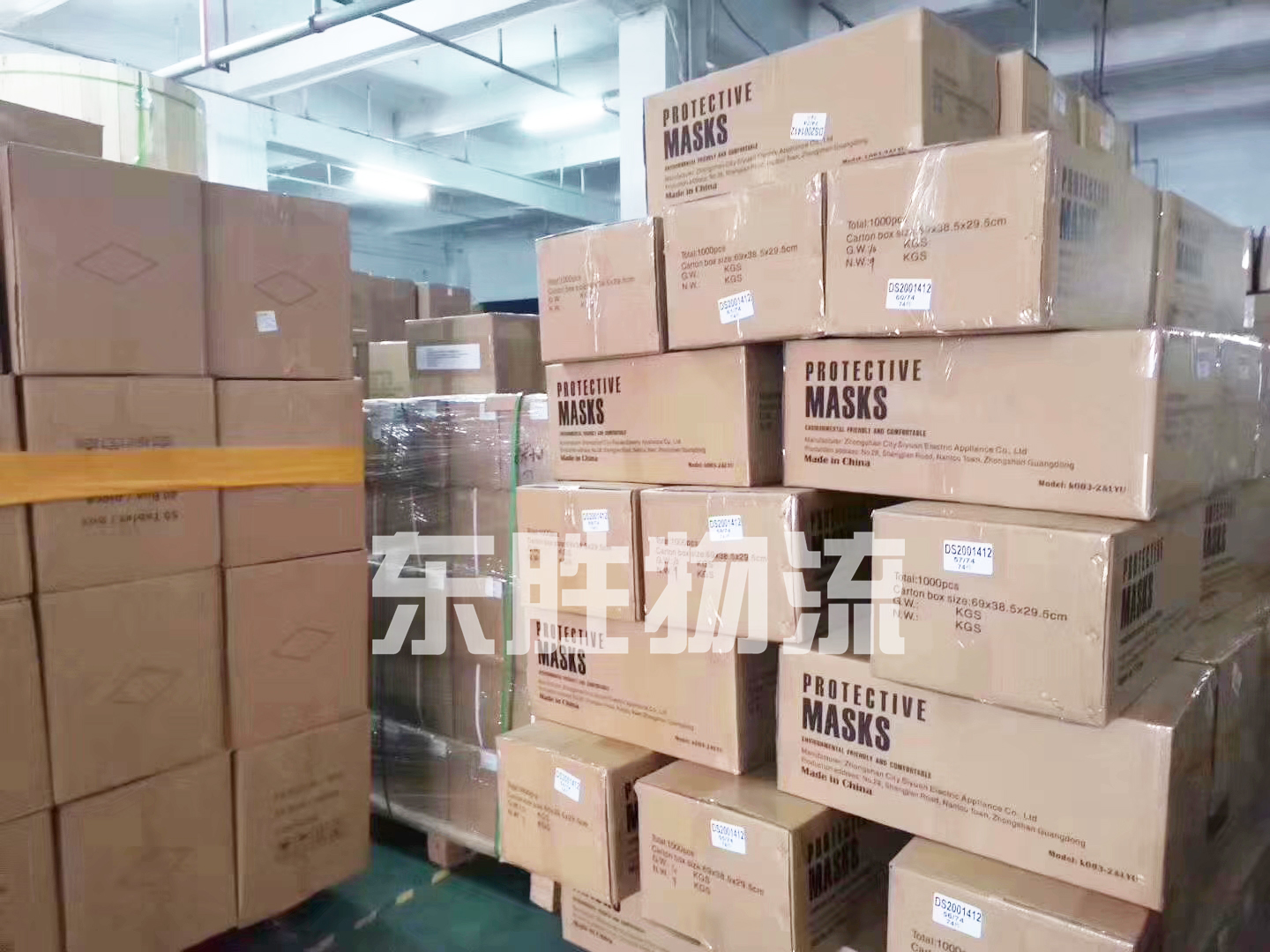 意大利客戶口罩出口運(yùn)輸?shù)轿宜緜}(cāng)庫(kù)考察，案例圖