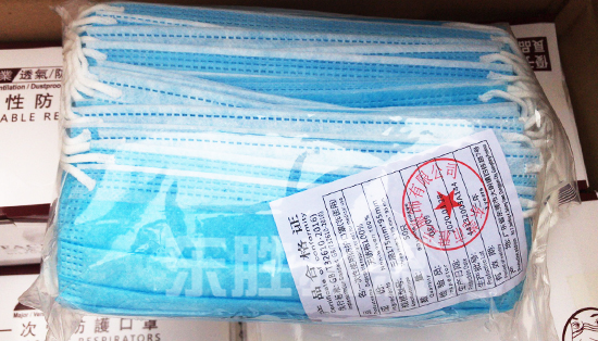 口罩出口快速通關指南：口罩發(fā)貨到香港案例圖