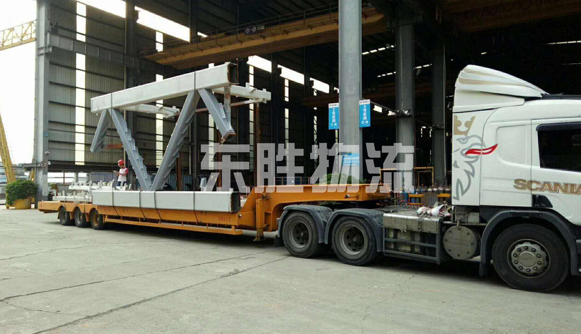 惠州到香港拖車運輸--中港拖車柜車案例--東勝物流案例