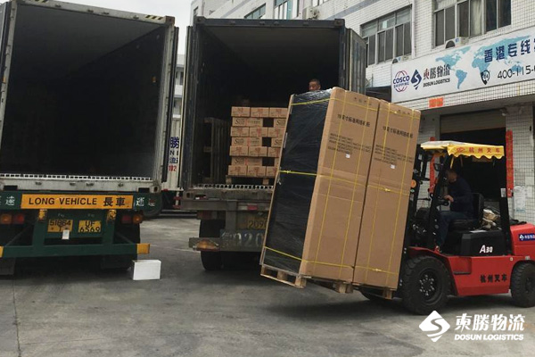 東勝物流中港物流 東勝物流中港物流